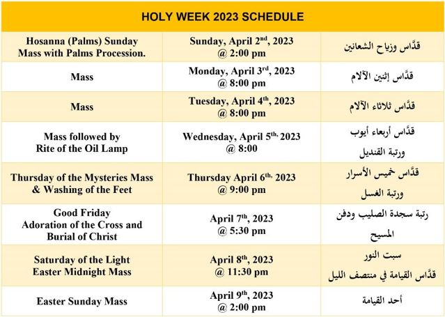 Holy Week Schedule Holy Week Schedule